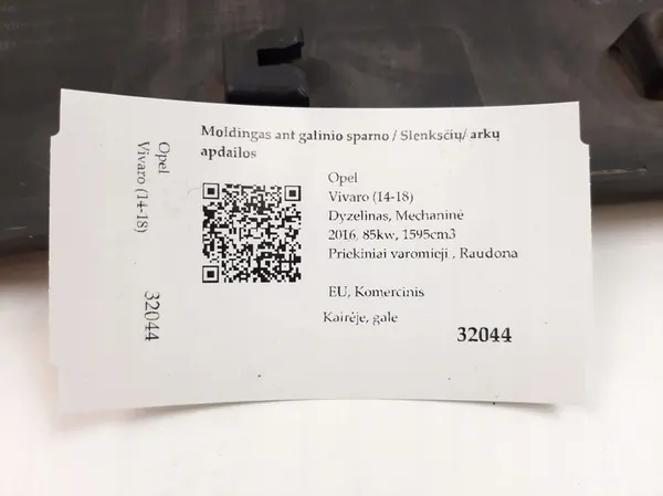 Opel Vivaro Rivestimento parafango posteriore 2016 93868749 image 5