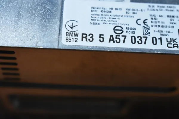 BMW Audio-Verstärker OEM 5A55AD9 5A4CE55 5A57037 55 image 3