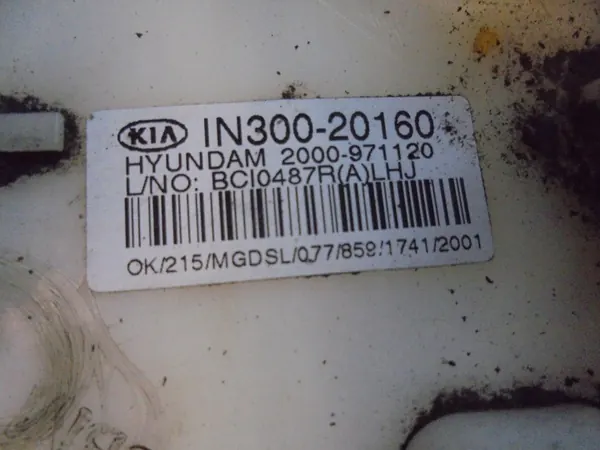 Bomba de combustível Kia Magentis CRDI IN300-20160 image 3