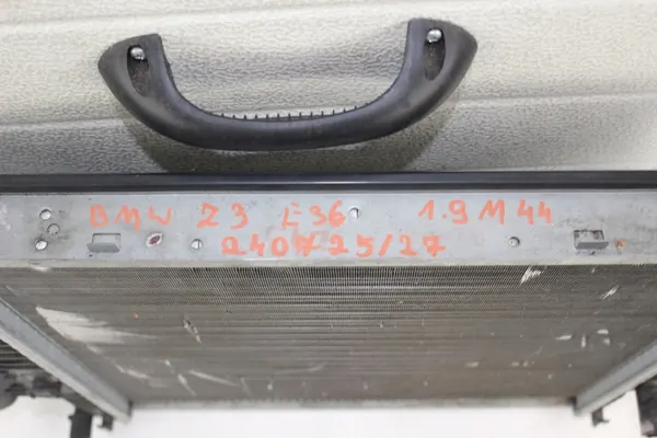 Vattenkylare för BMW 3 E30 E36 Z3 E36 OEM 602 085 image 7