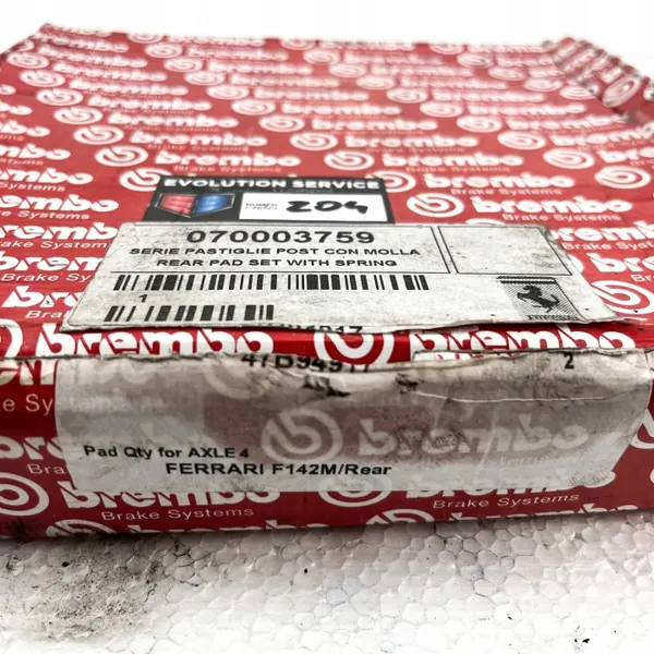 Bremsbeläge hinten Ferrari OEM 070003759 image 7
