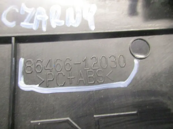 Couvercle de rétroviseur OEM 86466-12030 Toyota Corolla image 3