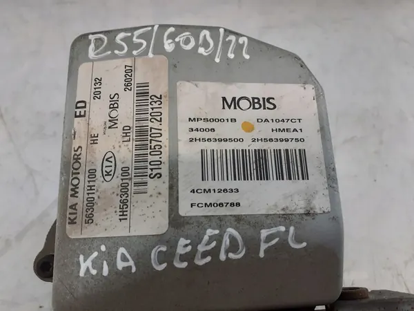 Bomba de direção assistida Cee'd 1.6CRDI 115CV 1H56300100 image 4