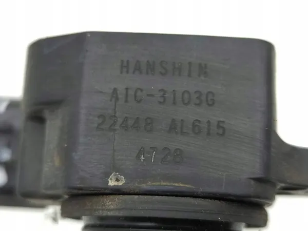 Nissan 350Z 2004 Zündspule Komplett image 10