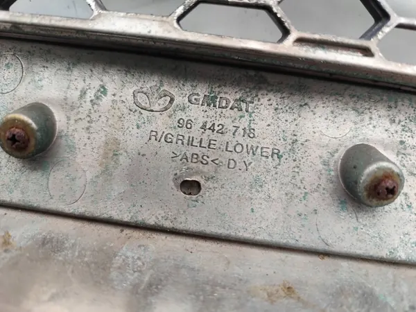 Griglia anteriore Chevrolet Captiva 96442718 image 8