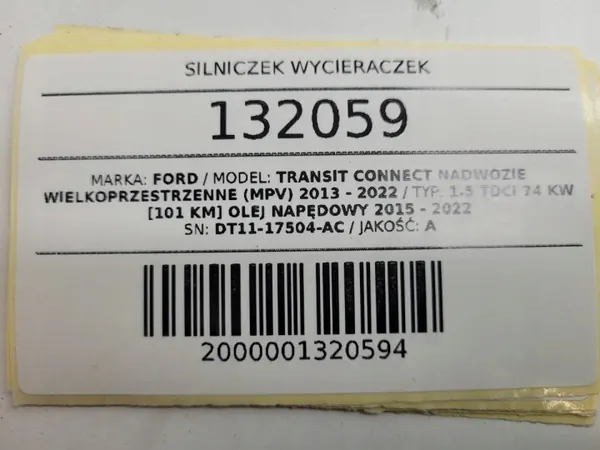 OEM DT11-17504-AC Vasen pyyhkijämoottorin mekanismi image 7
