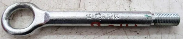 FIAT TIPO II 2 Dragkrok 51858881 image 2