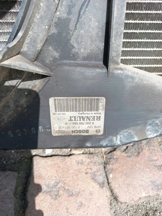 Ventilador de radiador de agua Logan image 2