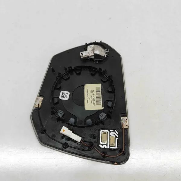Insert de rétroviseur droit BMW OE 5A08486 pour iX (I20) image 4