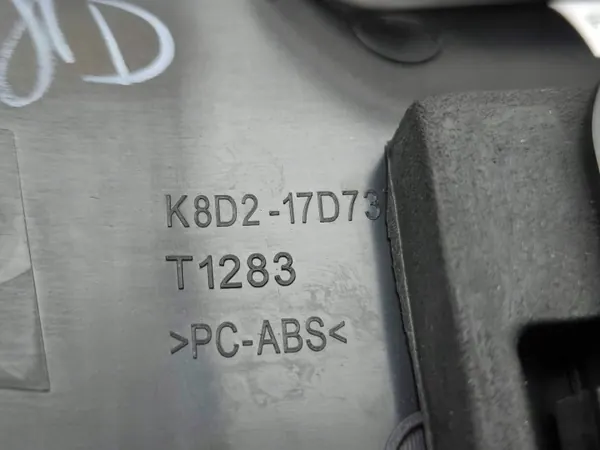 Land Rover Evoque II 2020 Tampa espelho interior K8D217D73 image 9