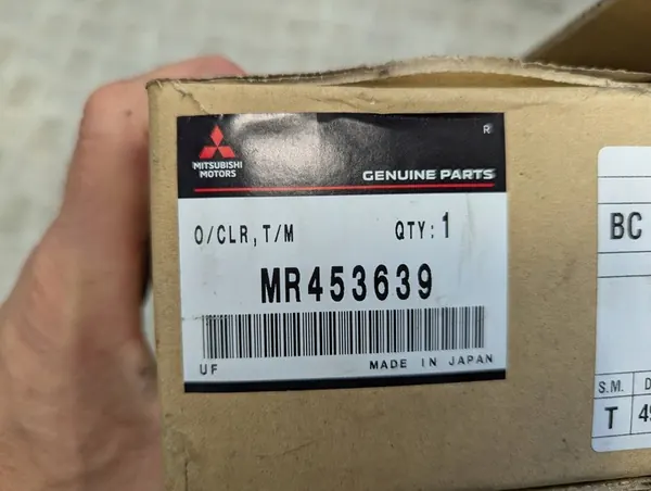 Mitsubishi Pajero 2006-2018 Oil Cooler MR453639 image 5