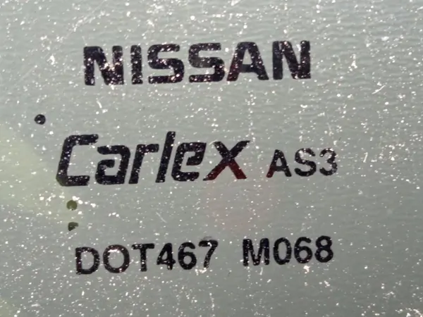 Achtercabineruit OEM 79700ZH000 voor Nissan Titan I image 3