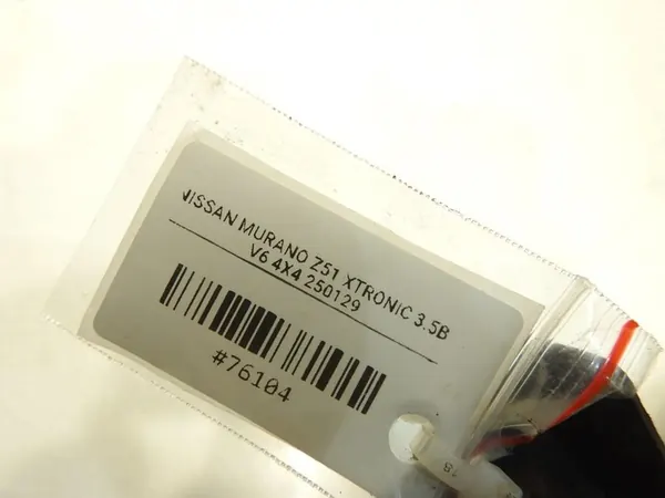 Frontverstärkung Nissan Murano Z51 image 4