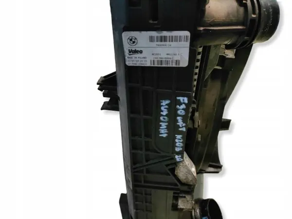 BMW F30 N20 Kylsystem-set - OEM Begagnad image 6