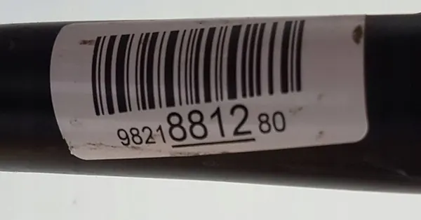 Injecteur AdBlue Citroen C5 Aircross 2020 image 5