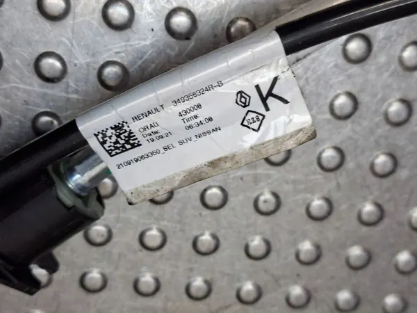 Enlace de cambios OEM S25165642 para Nissan Qashqai J12 image 3