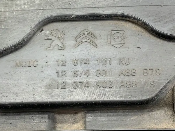 SCR-tank OEM 12674101 voor Peugeot 308 SW II 1.6 image 5
