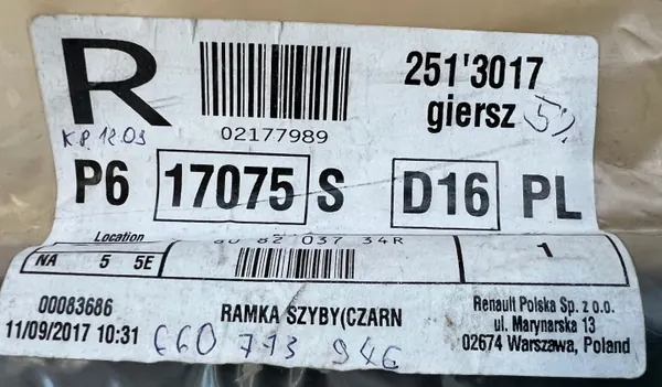 OEM 808203734R Kaavinauha Oikea Etu Renault Clio IV image 4