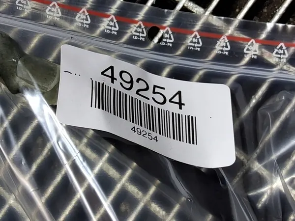 FORD B-MAX BATTERIEKLEMME NEGATIV image 2