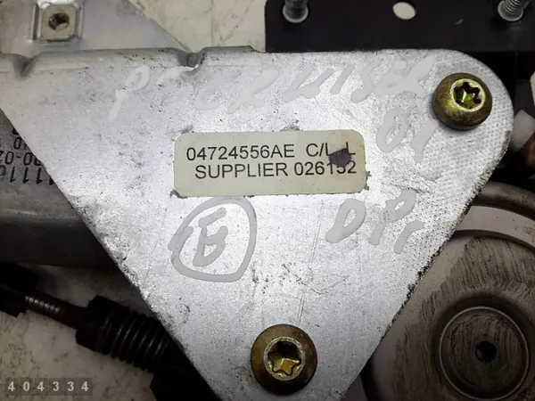 Régulateur de vitre OEM 04724556ae pour Chrysler PT Cruiser image 7
