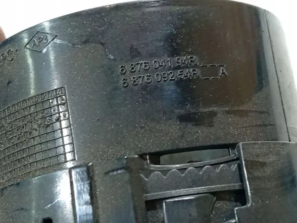 Dacia Logan Entradas de ar da cabine 2012 1.5L 687604194R image 4