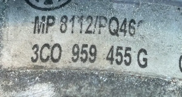 Kühlerlüfter OEM 3C0959455G - Gebrauchtes Audi OE image 3