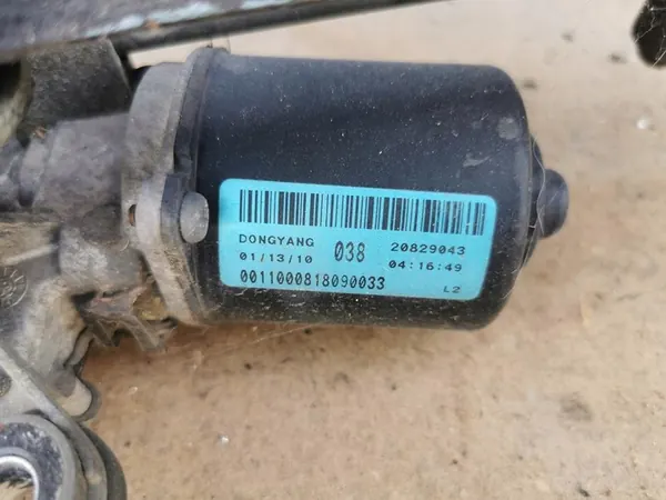 Wischermotor vorne Opel Antara 20829043 image 4
