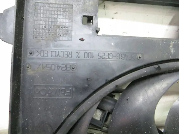 VOLVO XC60 2.4 Kylarrubriker 31293777 image 4