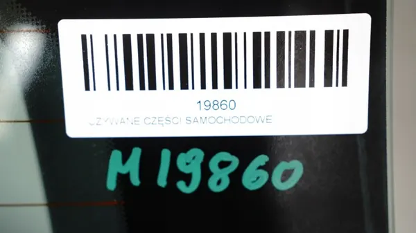 Baklucka OEM 360152394 för Citroen C3 II 09-12 image 9