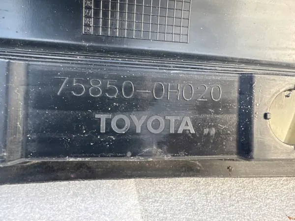 Toyota Aygo X 22 rechter dorpelafdekking OEM 758500H020 image 10