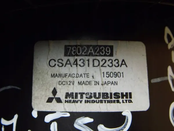 Gebläsemotor Mitsubishi OE 7802A239 - Gebraucht image 4