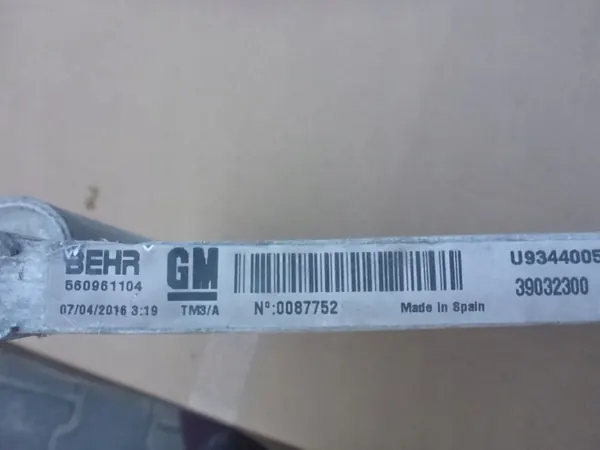 Ilmastointiradiatori Opel Meriva B - OP22029DK image 7