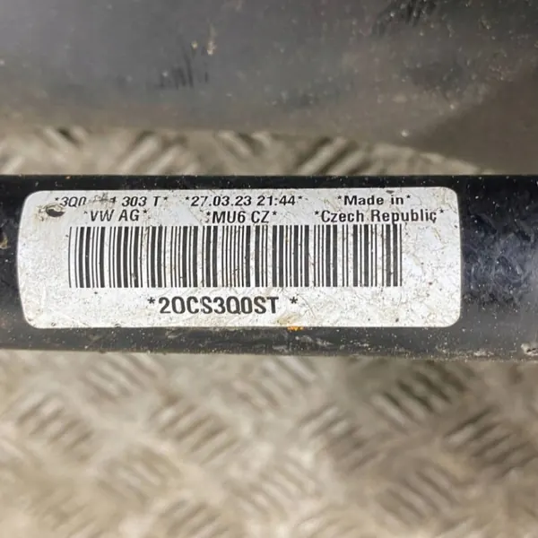 Moottorikärry OEM 3Q0199315K VW-ryhmälle image 6