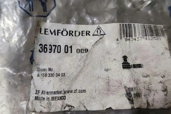 Höger styrstag MERCEDES-BENZ GLE (W166) A1663300403 image 2