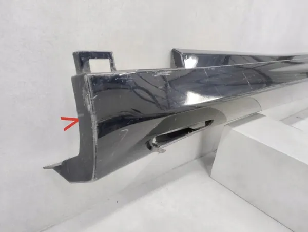 Bandeau de seuil gauche BMW X5 G05 M Pack 18- image 3