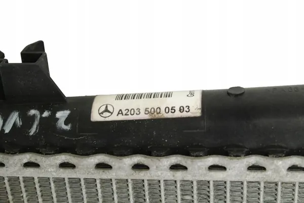 Waterkoeler Mercedes W203 2.6 V6 2000-2006 A2035000503 image 4