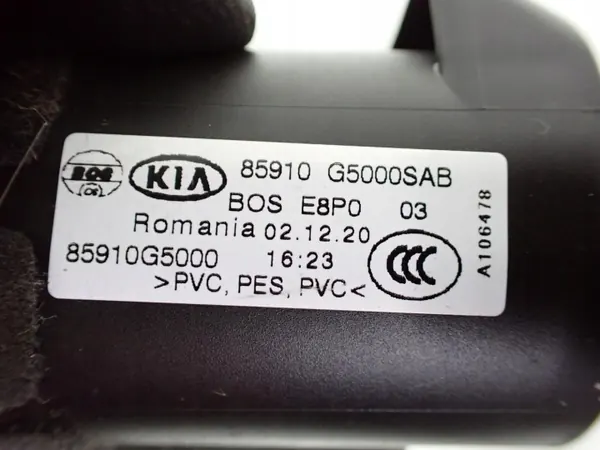 OEM 85910-G5000 Store Arrière Coffre Kia e-Niro image 6