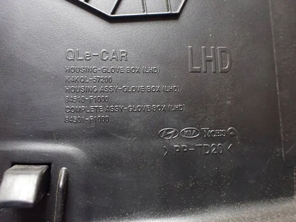Luvas passageiro Kia Sportage IV OEM 84510F1000 image 7