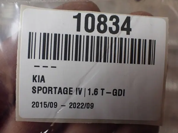 Luvas passageiro Kia Sportage IV OEM 84510F1000 image 8