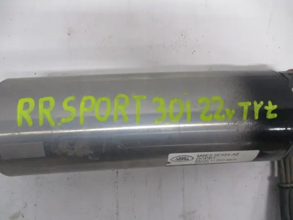 Stabilointitanko M8E2-5E484-AE Range Rover Sport L461:lle image 8