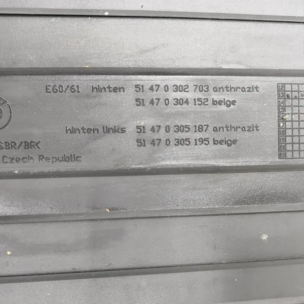 Autonmatot Set BMW 5 E60 E61 200703 image 7