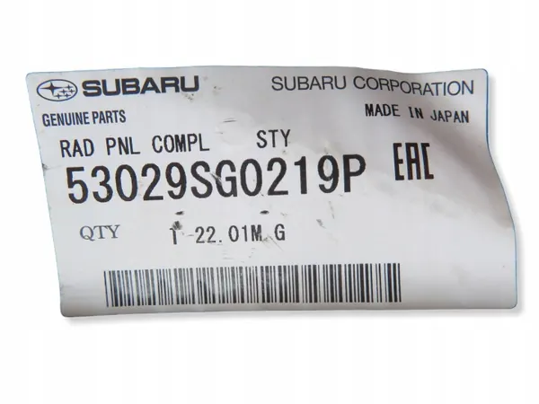 Support radiateur avant OEM 53029SG0219P pour Subaru Forester image 6