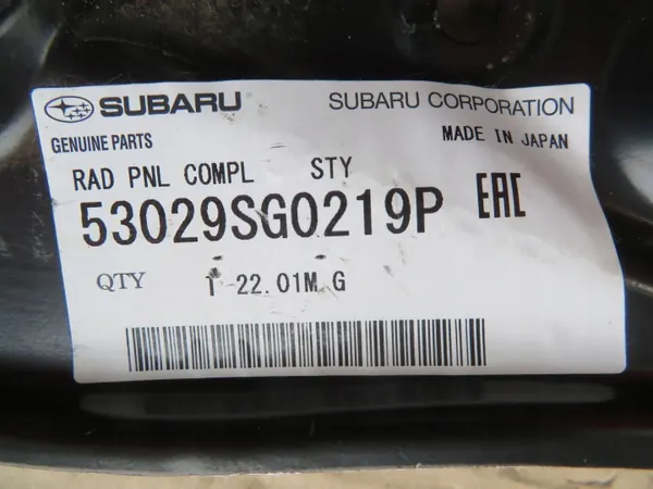 Support radiateur avant OEM 53029SG0219P pour Subaru Forester image 8