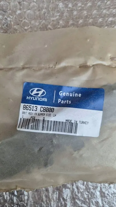 HYUNDAI i20 guia de para-choque dianteiro direito 86514C8000 image 3