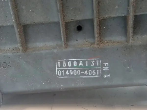 Luftfiltergehäuse OEM 1500A131 für Mitsubishi Lancer image 3