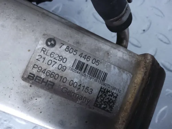 BMW OE 11 71 7 805 446 Radiador de refrigeración del motor image 7