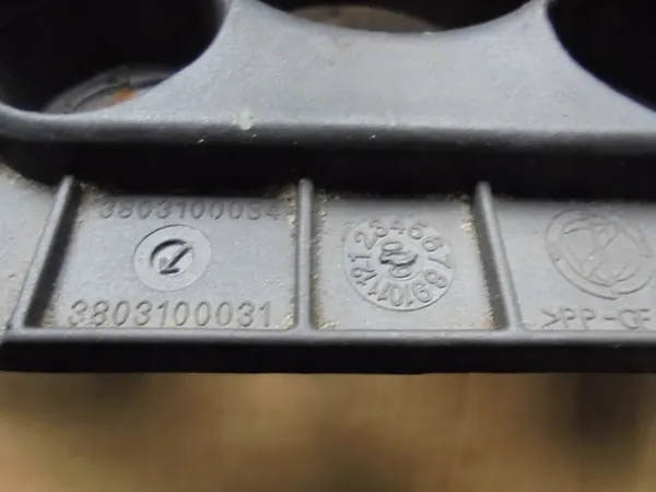 Pedal für Fiat Qubo 1.4 16V image 4