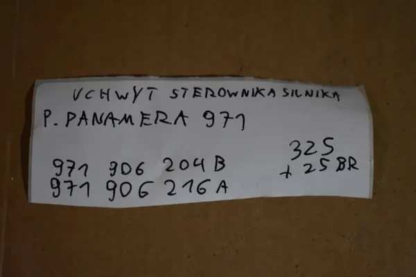 Porsche Motorsteun OEM 971906204B Gebruikt image 5