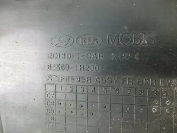 OEM 86560-1H200 Puskurin Vahvike Kia Ceedille image 6