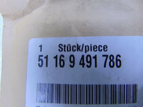 Oikea Peilisisältö BMW X3 G01 / X4 G02 OE image 4